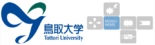 鳥取大学マイクロデバイス工学研究室